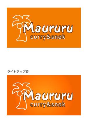 nobuさんのカレー＆スナックの看板のロゴデザイン制作への提案