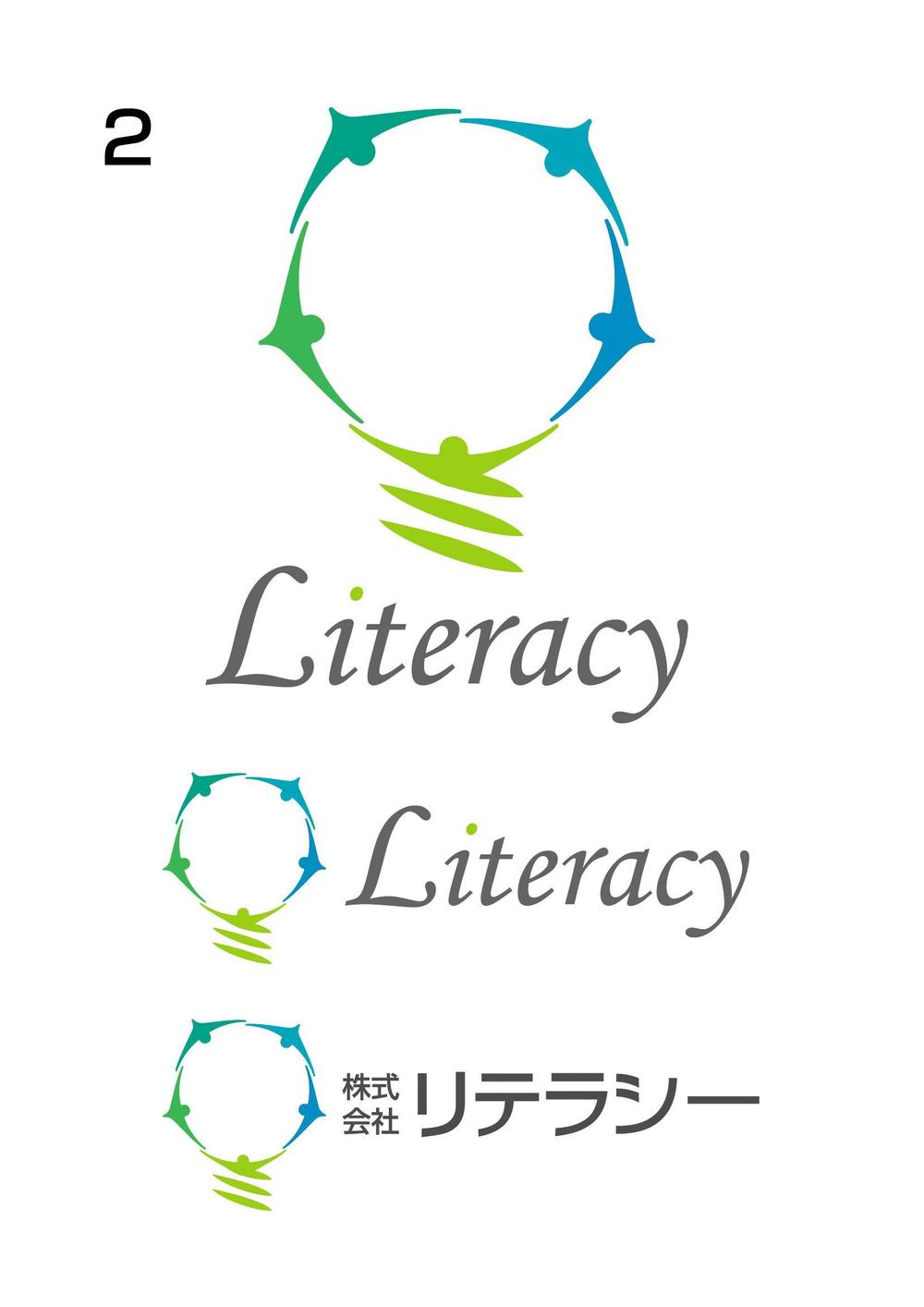 電気屋さんの看板製作