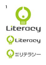 ryuraiさんの電気屋さんの看板製作への提案