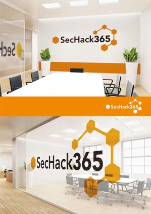 forever (Doing1248)さんの未来の若手セキュリティエンジニア育成プログラム「SecHack365」のロゴへの提案