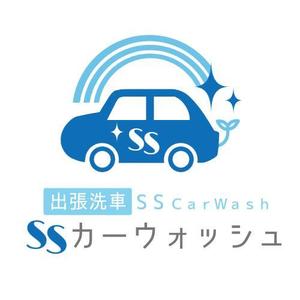 Okumachi (Okumachi)さんの出張洗車サービスのロゴへの提案