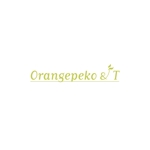 ai_D (ai_D)さんのブレンドティー販売業「オレンジペコ・アンド・ティー合同会社」のロゴへの提案