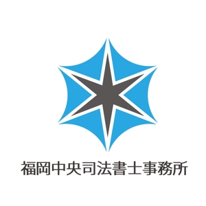 黒川陽地 (marbleplan)さんの司法書士事務所　「福岡中央司法書士事務所」の　ロゴへの提案