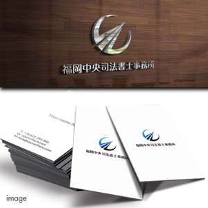 late_design ()さんの司法書士事務所　「福岡中央司法書士事務所」の　ロゴへの提案