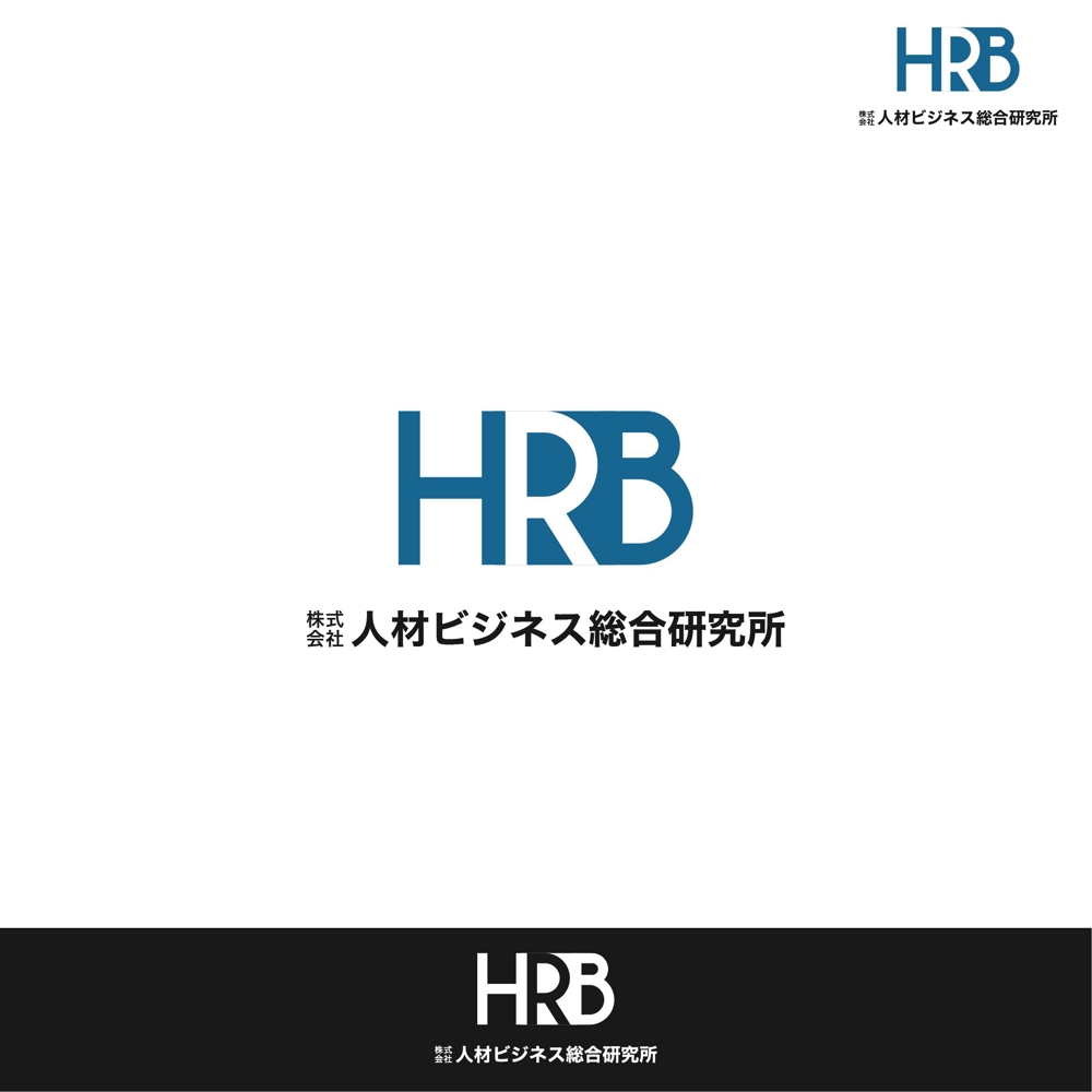 HRB-01.jpg