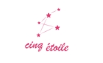 モーニング ()さんの社名「cinq étoile」のロゴ作成への提案