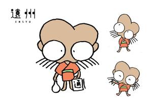 marukei (marukei)さんの遠州の妖怪「川猿」キャラクターデザインへの提案