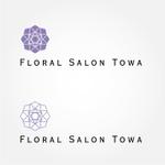 桜図案研究所 ()さんの■プリザーブドフラワー教室・オンラインショップのロゴ制作■への提案