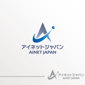 chiaro (chiaro)さんの会社ロゴ「アイネットジャパン」のロゴへの提案