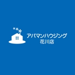 Ayaka Terayama ()さんの「アパマンハウジング花川店」のロゴ作成への提案