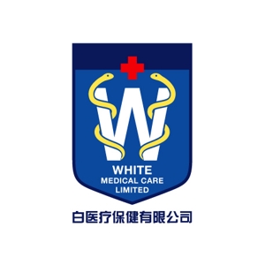 gchouさんの白醫療保健有限公司　White Medical Care Limitedのロゴ作成への提案