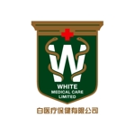 gchouさんの白醫療保健有限公司　White Medical Care Limitedのロゴ作成への提案