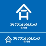 tikaさんの「アパマンハウジング花川店」のロゴ作成への提案
