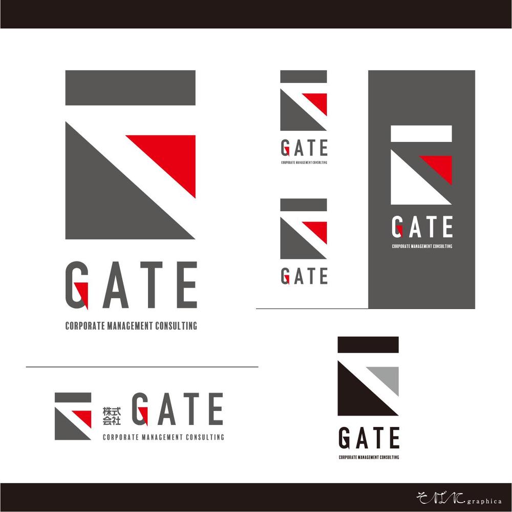 経営コンサルティング会社「株式会社GATE」ロゴ