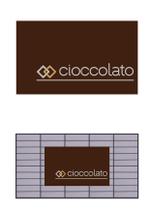 柳　愉遊 (yuyu_yanagi)さんの新築マンション「cioccolato」の看板ロゴ（モダン、イタリア、かわいい、シンプル）への提案