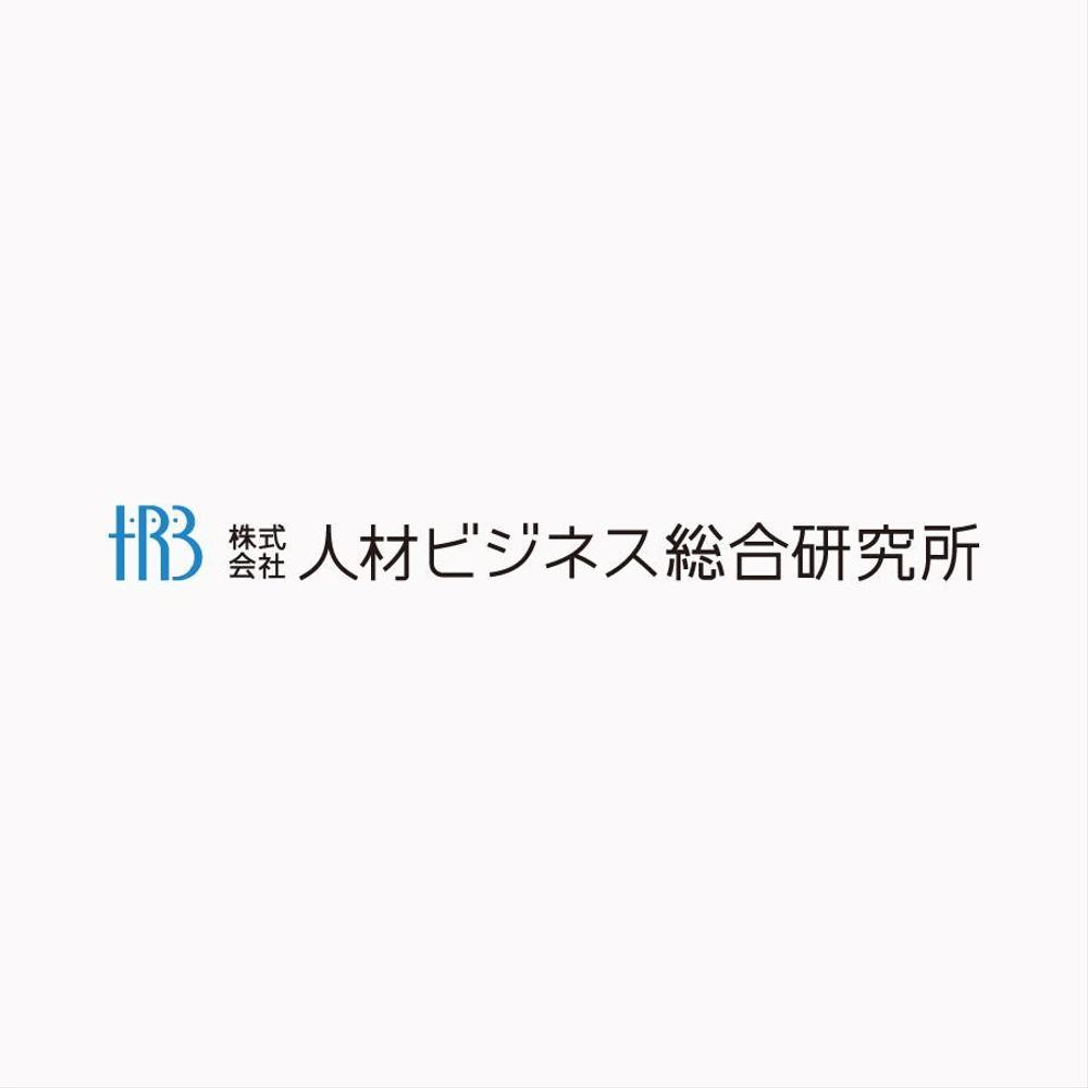 会社のロゴマーク及びロゴタイプ