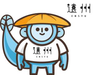 fumtoy (fumtoy)さんの遠州の妖怪「川猿」キャラクターデザインへの提案