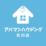 Keity ()さんの「アパマンハウジング花川店」のロゴ作成への提案