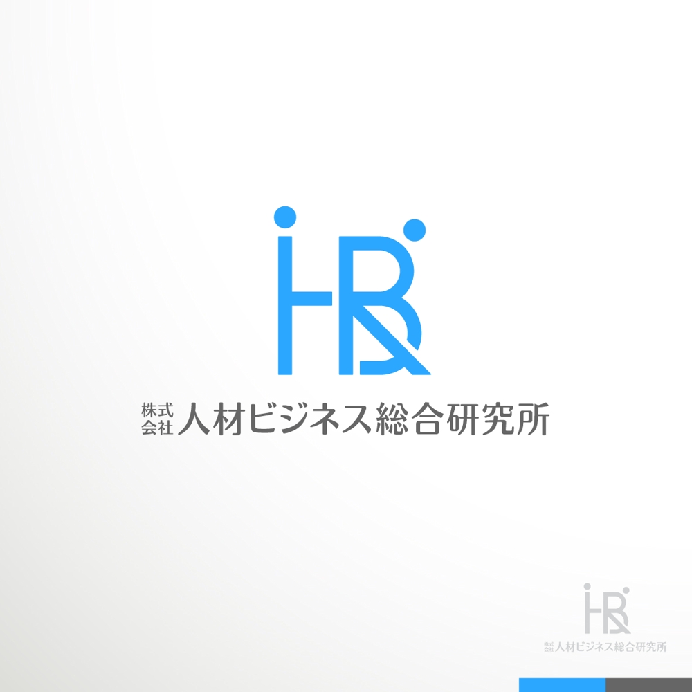 HRB logo-01.jpg