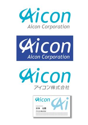 Hdo-l (hdo-l)さんの新規会社ロゴデザイン依頼への提案