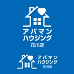 MT (minamit)さんの「アパマンハウジング花川店」のロゴ作成への提案