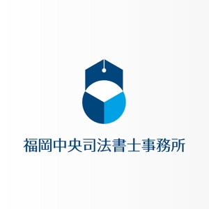 mi_ki ()さんの司法書士事務所　「福岡中央司法書士事務所」の　ロゴへの提案