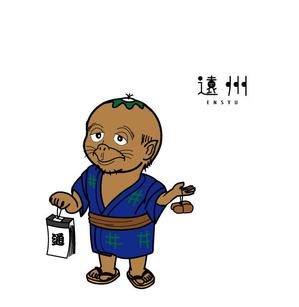 株式会社イーネットビズ (e-nets)さんの遠州の妖怪「川猿」キャラクターデザインへの提案