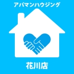 yumionさんの「アパマンハウジング花川店」のロゴ作成への提案