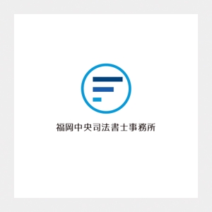 mae_chan ()さんの司法書士事務所　「福岡中央司法書士事務所」の　ロゴへの提案