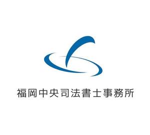 wohnen design (wohnen)さんの司法書士事務所　「福岡中央司法書士事務所」の　ロゴへの提案