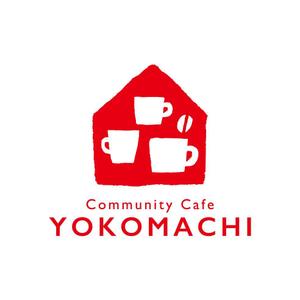 m_mtbooks (m_mtbooks)さんのコミュニティー　カフェ　「Commnunity Cafe YOKOMACHI」のロゴへの提案