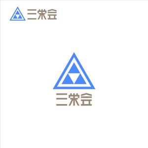 taguriano (YTOKU)さんの建築関連業者会「三栄会」のロゴへの提案