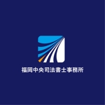 satorihiraitaさんの司法書士事務所　「福岡中央司法書士事務所」の　ロゴへの提案