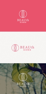 tanaka10 (tanaka10)さんの美容整体院《BEAUth美容整体》のロゴへの提案