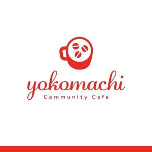 ns_works (ns_works)さんのコミュニティー　カフェ　「Commnunity Cafe YOKOMACHI」のロゴへの提案