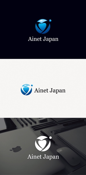 tanaka10 (tanaka10)さんの会社ロゴ「アイネットジャパン」のロゴへの提案