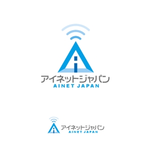 Mac-ker (mac-ker)さんの会社ロゴ「アイネットジャパン」のロゴへの提案