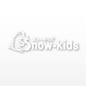 mako_369 (mako)さんの新規法人 「スノーキッズ」のロゴへの提案