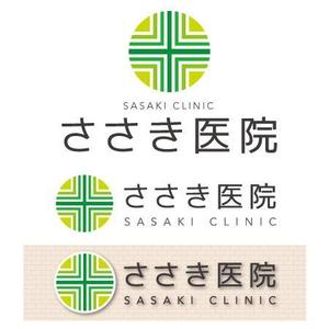 菊地久美 (cumi)さんの街の診療所　「ささき医院」　のロゴへの提案