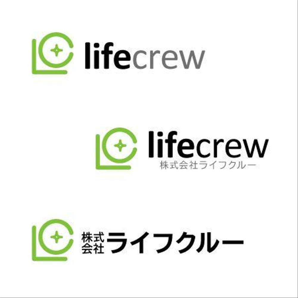 lifecrew.jpg