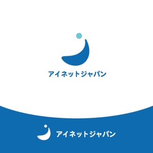 cozzy (cozzy)さんの会社ロゴ「アイネットジャパン」のロゴへの提案