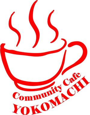 RPD (hiroc)さんのコミュニティー　カフェ　「Commnunity Cafe YOKOMACHI」のロゴへの提案