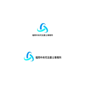 yuDD ()さんの司法書士事務所　「福岡中央司法書士事務所」の　ロゴへの提案