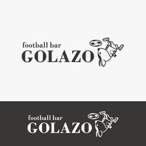 eiasky (skyktm)さんのフットボールバー(football bar)の店舗名【golazo　ゴラゾー　ごらぞー】への提案