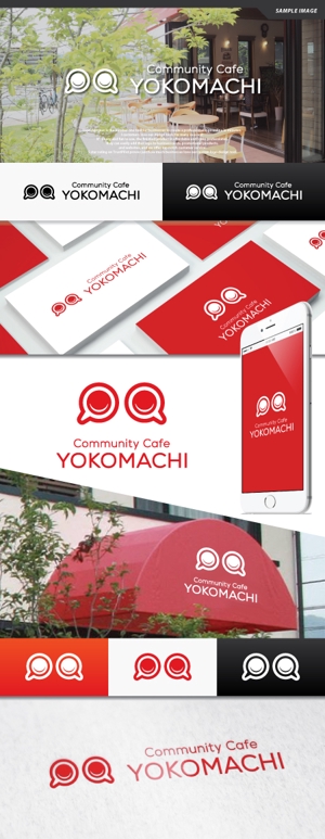 take5-design (take5-design)さんのコミュニティー　カフェ　「Commnunity Cafe YOKOMACHI」のロゴへの提案