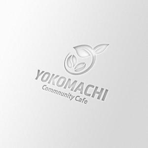 STUDIO ROGUE (maruo_marui)さんのコミュニティー　カフェ　「Commnunity Cafe YOKOMACHI」のロゴへの提案