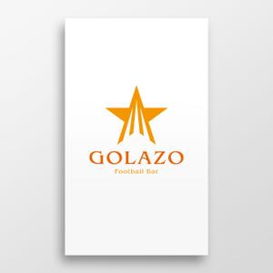 doremi (doremidesign)さんのフットボールバー(football bar)の店舗名【golazo　ゴラゾー　ごらぞー】への提案