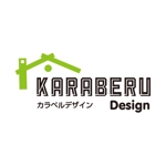 malon7さんの定額制デザイン注文住宅商品「KARABERU Design（カラベルデザイン）」のロゴへの提案