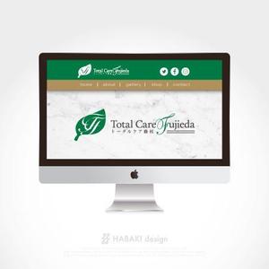 HABAKIdesign (hirokiabe58)さんの姿勢（猫背）矯正、骨格矯正をメインサービスとする専門性の高い治療院「トータルケア藤枝」のロゴへの提案