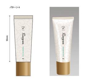 RUDE (lotus926)さんの【急募】高級手汗クリームのパッケージデザイン募集！【３月２日〆切】への提案